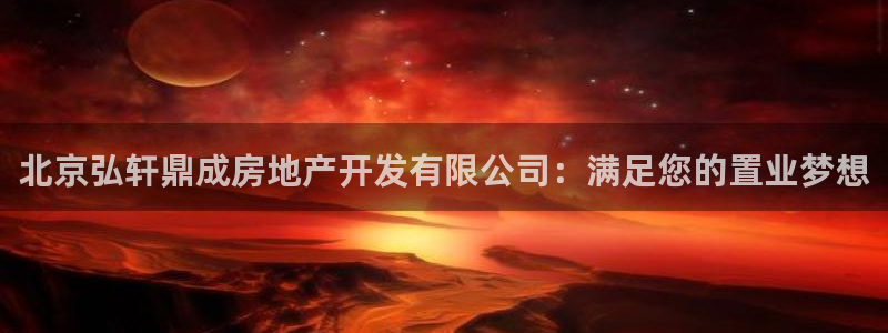 万向娱乐官网网址大全