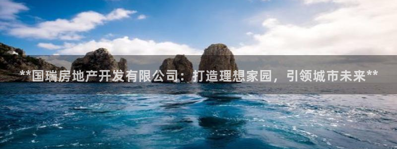 万向娱乐平台好不