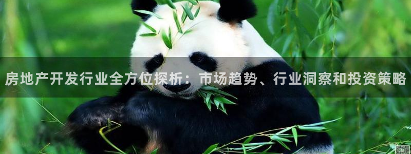 万向娱乐官网首页