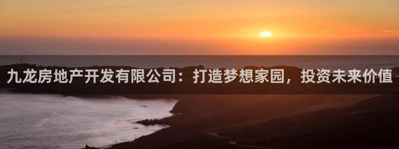 万向娱乐下载安装