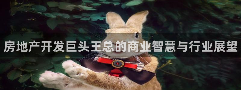 万向娱乐的联系方式
