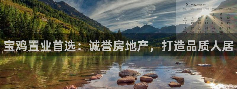 万向娱乐app