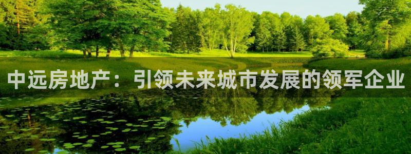 万向娱乐官网下载安装最新版