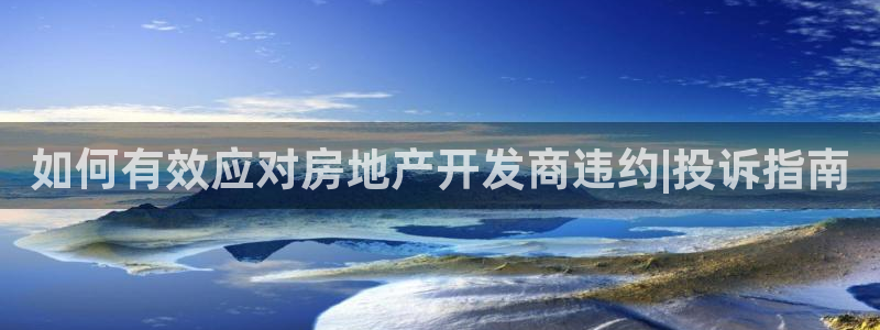 万向娱乐app下载