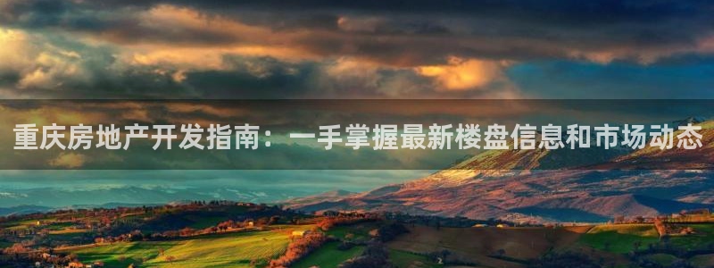 万向娱乐是哪个旗下