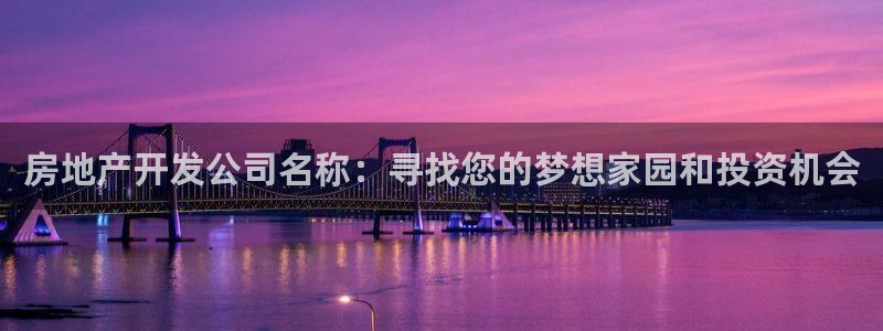万向娱乐官网下载安装手机版