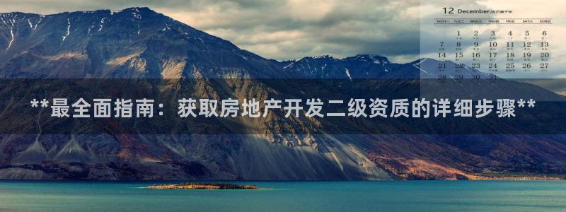 万向娱乐平台代理怎么样