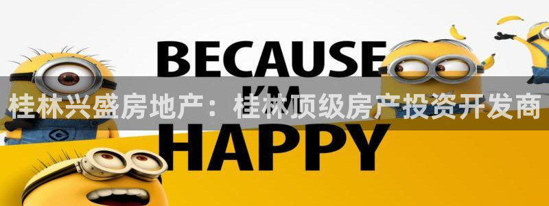 万向娱乐挂机