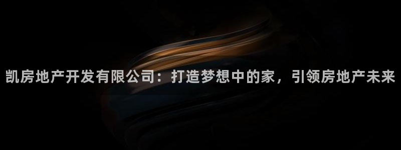 万向娱乐平台代理怎么样啊