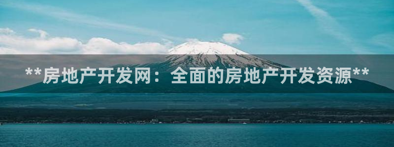 万向娱乐招商