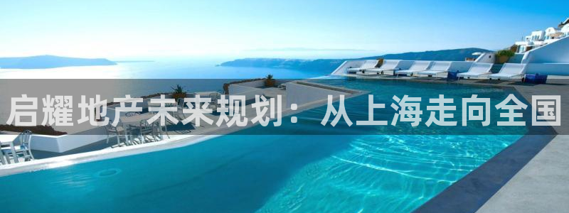 万向娱乐平台代理多少钱一个月