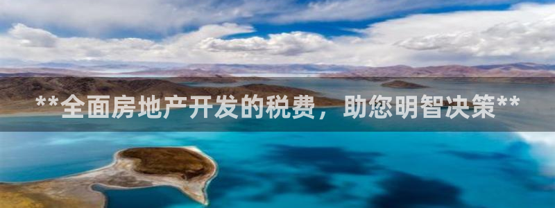 万向娱乐app