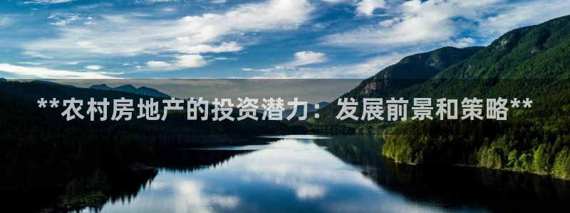 万向娱乐官网下载安卓