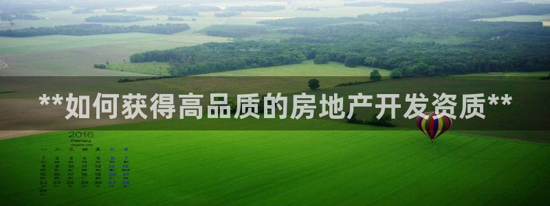 万向娱乐官网网址是什么