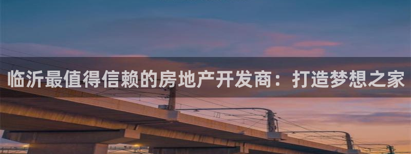 万向娱乐平台怎么下载