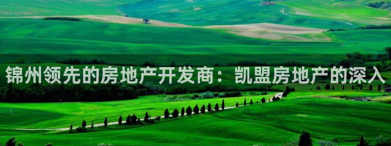 万向娱乐平台代理多少钱一个