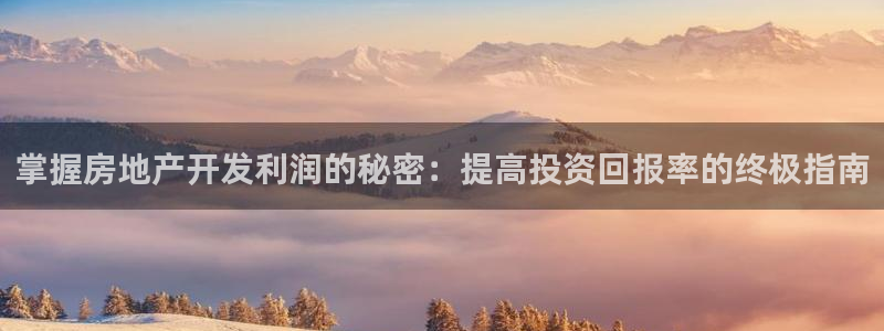 万向娱乐