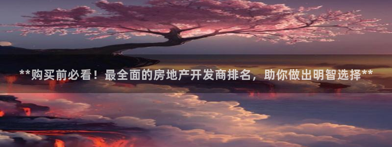 万向娱乐官网网址是什么