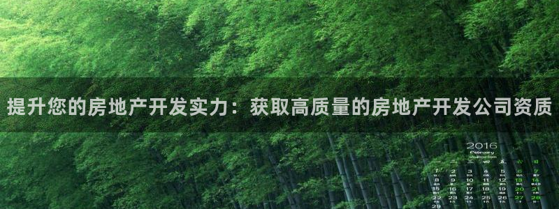 万向娱乐官网网址是多少