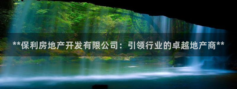 万向娱乐官网网址