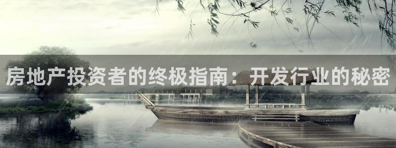 万能娱乐代理网址