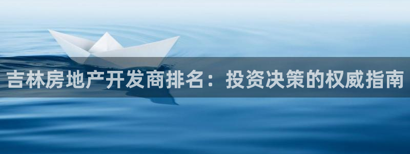 万向娱乐代理好看视频是真的吗