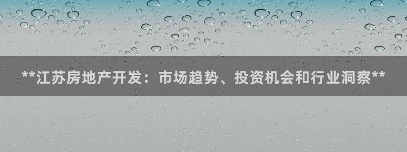 万向娱乐王者荣耀