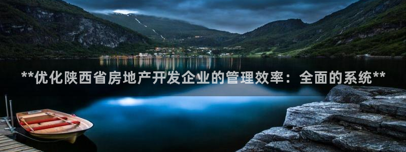 万向娱乐招商