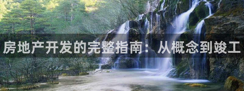 万能娱乐代理网址