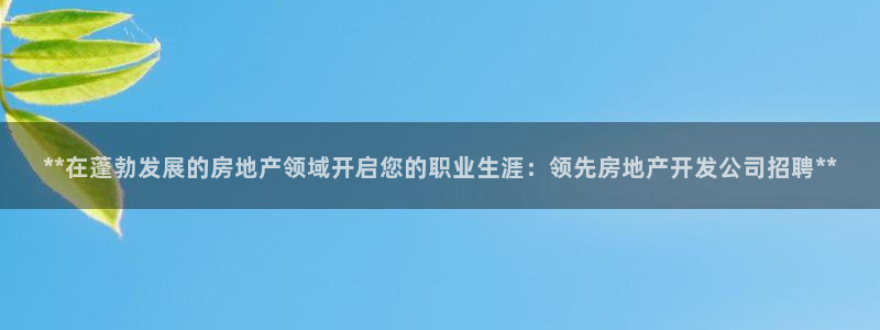 万向娱乐登陆官网入口