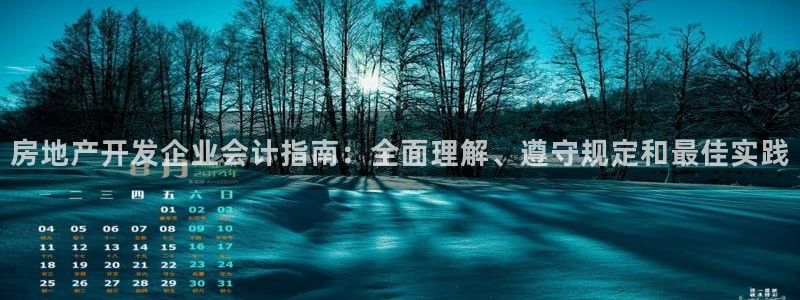 万向娱乐官网下载安装手机版