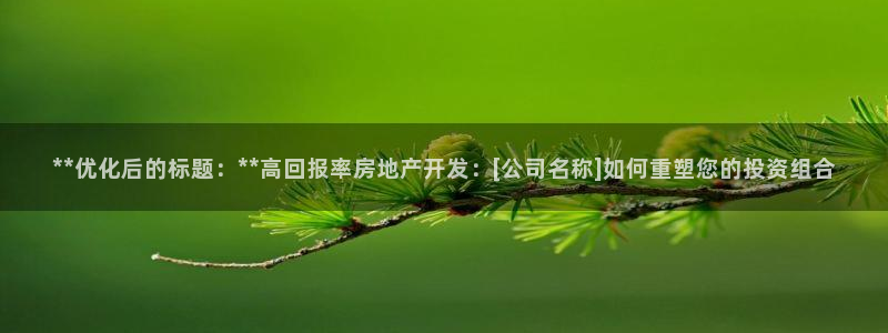 万向娱乐官网