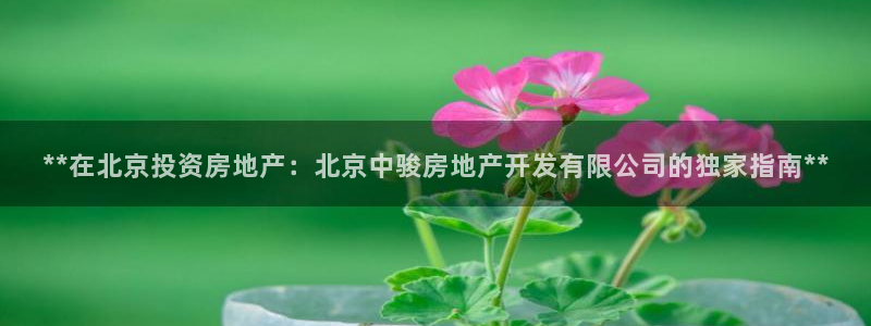 万向娱乐官网下载安装