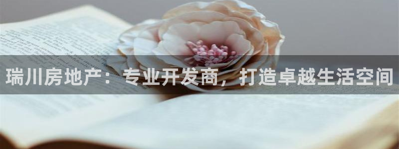 万向娱乐平台代理怎么样可靠吗