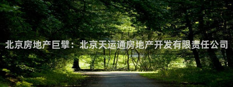 万向娱乐技术分享