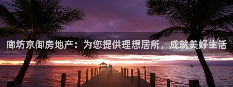 万向娱乐灯333OO