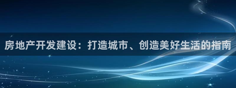万向娱乐平台代理多少钱一个