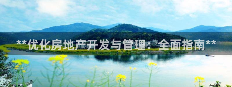 万向娱乐下载安装