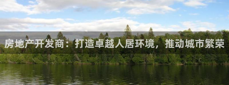 万向娱乐下载安装