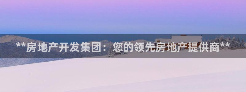 万向娱乐技术