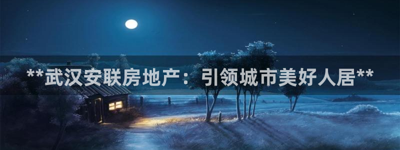 万向娱乐平台怎么下载