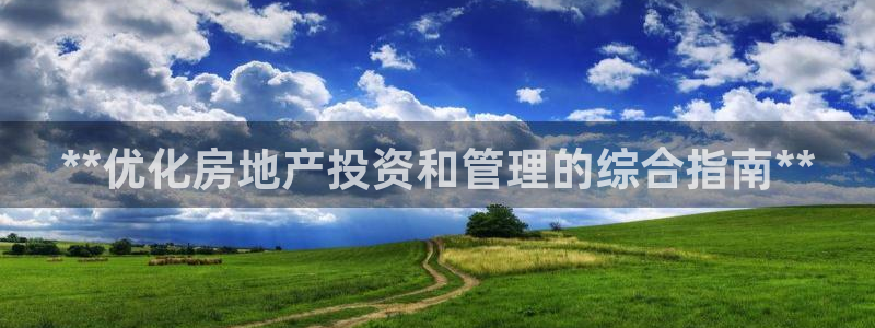 万向娱乐网址是什么