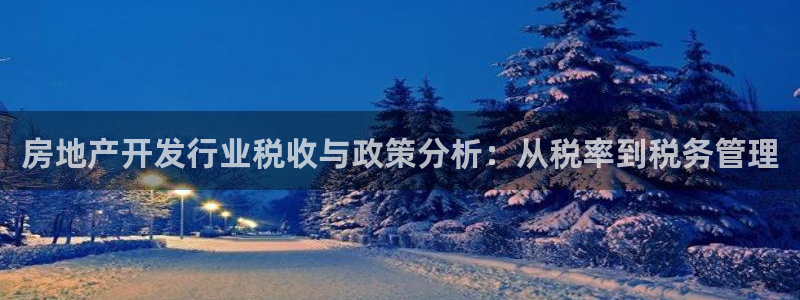 万向娱乐平台下载安装手机版