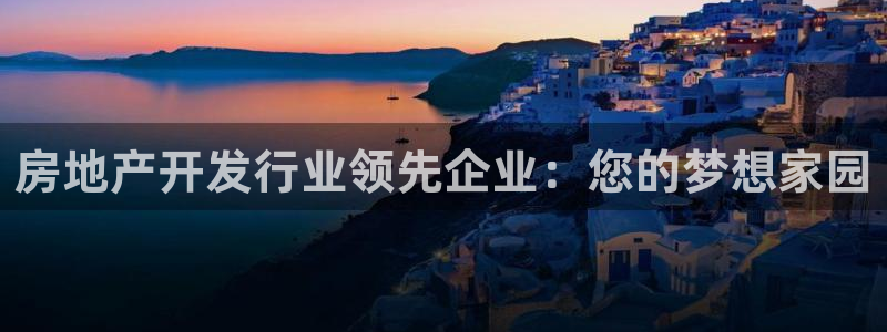 万向娱乐平台代理怎么做