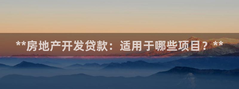 万向娱乐平台招商骗局