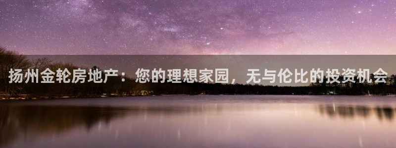 万向娱乐公司 585.34I 娱乐
