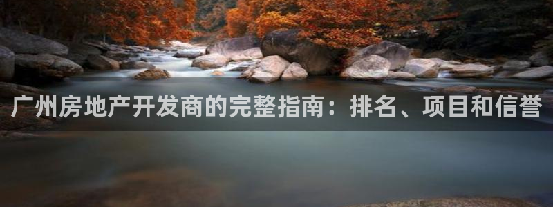 万向娱乐平台好不