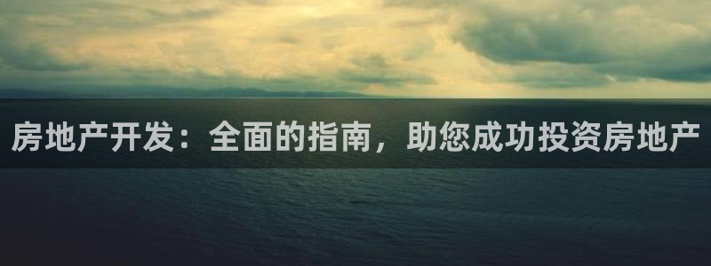 万向娱乐官网下载