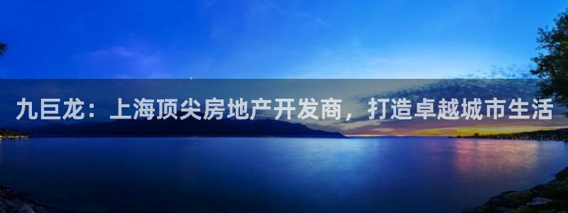 万向娱乐官网下载安卓