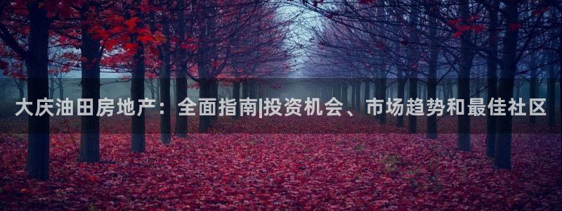 万向娱乐下载